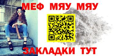 марки lsd Комсомольск-на-Амуре
