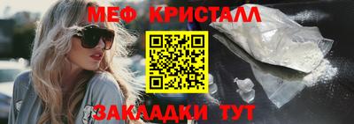 марки nbome Конаково