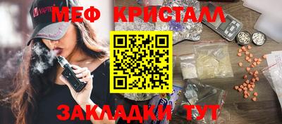 марки nbome Конаково