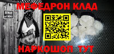 амф Коммунар