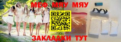 амф Коммунар