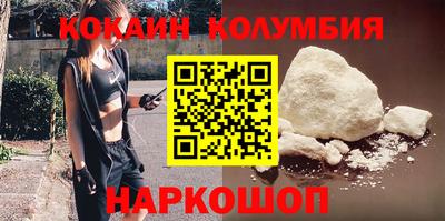 mix Краснодар