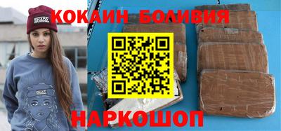 марки nbome Конаково