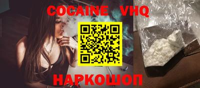 марки nbome Конаково