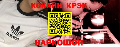 амф Коммунар