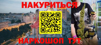 амф Коммунар