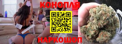 марки lsd Комсомольск-на-Амуре