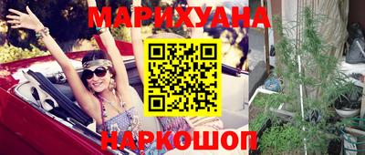 mix Краснодар