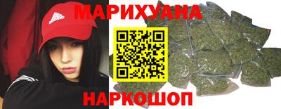 марки lsd Комсомольск-на-Амуре