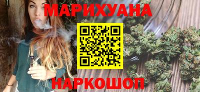 марки nbome Конаково