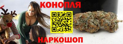 марки lsd Комсомольск-на-Амуре