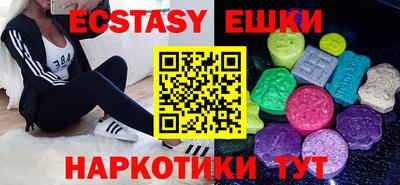 марки lsd Комсомольск-на-Амуре