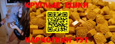 амф Коммунар