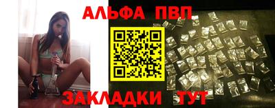 амф Коммунар