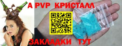марки lsd Комсомольск-на-Амуре