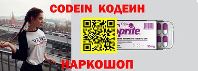 марки lsd Комсомольск-на-Амуре