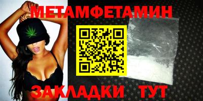 амф Коммунар