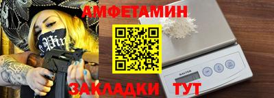 марки nbome Конаково