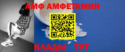 марки lsd Комсомольск-на-Амуре