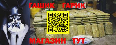 марки nbome Конаково