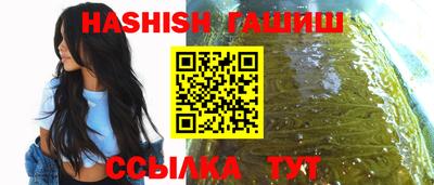 марки lsd Комсомольск-на-Амуре