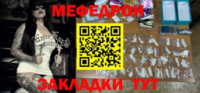 марки lsd Комсомольск-на-Амуре