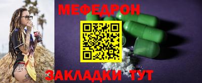 марки nbome Конаково