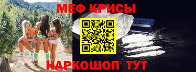 амф Коммунар