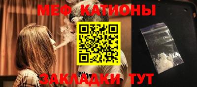 mix Краснодар